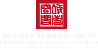 华为超聚变技术有限公司企查查深圳市城市空间规划建筑设计有限公司